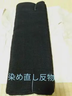 Item thumbnail for item 779d4fca-332c-401a-bc2a-129262e88d4d