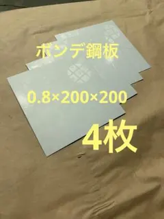 Item thumbnail for item 2e402804-a3f4-4c2f-b8cd-d8134d1bb83f