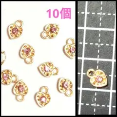 Chie様 リクエスト 4点 まとめ商品