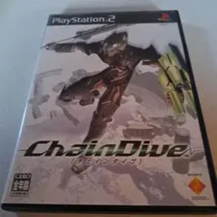 ChainDive (チェインダイブ) PS2ソフト