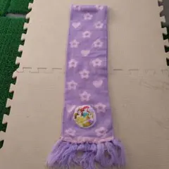 Item thumbnail for item f4c2e5fd-3a5f-4f98-8fc0-987f7eee5ca0