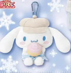 Item thumbnail for item a96f37e2-8ec6-4768-a989-deb9d9c48f02