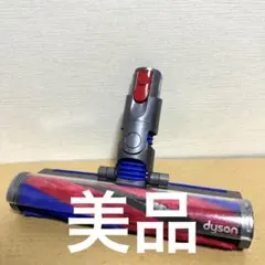 2026年最新】354531の人気アイテム - メルカリ