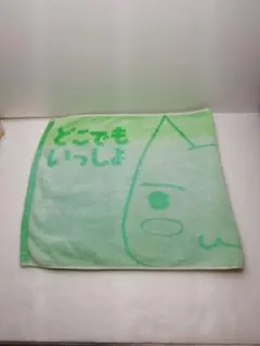 Item thumbnail for item e694479e-b461-4c52-a0b5-fb37af684868