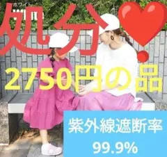 Item thumbnail for item 5588f7ff-6b70-47dc-b761-ed6f42d15b14