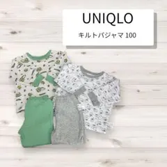 100サイズUNIQLO キルトパジャマ 2着セット
