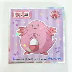 Item thumbnail for item 6ae0902b-4e37-4280-b62f-d932b2a16696