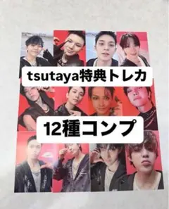 seventeen BURSTDAY tsutaya 特典トレカ　12種コンプ