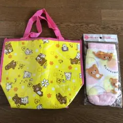 リラックマ保冷トートバッグ＆ふわふわボトルケース　伊藤園