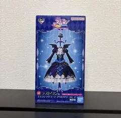 2026年最新】ゴスマジックコーデの人気アイテム - メルカリ