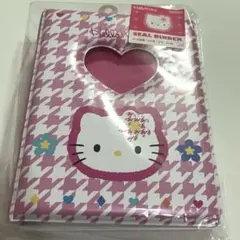 2026年最新】バインダー キティの人気アイテム - メルカリ