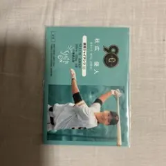 8枚限定！秋広優人 STARS & LEGENDS バットカード　バレル 8枚限定！秋広優人 STARS & LEGENDS バットカード バレル