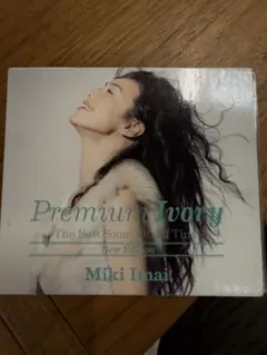 Item thumbnail for item 62f89a50-a3d8-4dc1-aa89-6d54d4e553b7