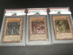 2026年最新】遊戯王 三幻魔 レリーフの人気アイテム - メルカリ