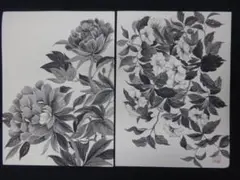 内山雨海 牡丹図 墨彩画 水墨画 日本画 - メルカリ