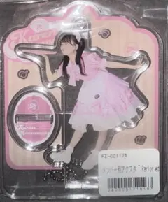 FRUITS ZIPPER 松本かれん アクリルスタンド アクスタ パーラー衣装