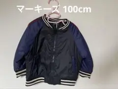 MARKY'S スタジャン風ジャケット 100cm