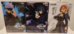 呪術廻戦 フィギュア 3体セット 送料込み（出品者負担）