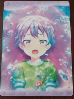 プロセカ　神代類　幼少期 下敷き vol.15 verC