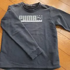PUMA トレーナー 160　ブラック