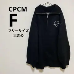 CPCM ジャガードハーフジップニット セーター ブラック