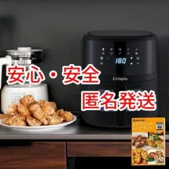 ノンフライヤー KB6005ET ブラック - メルカリ