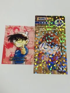 名探偵コナン30周年記念カードセット