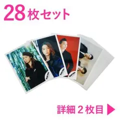 2026年最新】堂本剛グッズの人気アイテム - メルカリ