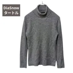 【DiaSnow】タートルネック　グレー　リブニット　長袖ニット　ネップヤーン
