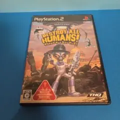 デストロイ　オール　ヒューマンズ！　PS2 ソフト