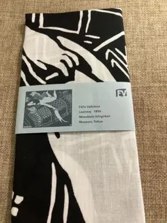 2025年最新】ヴァロットン 展の人気アイテム - メルカリ