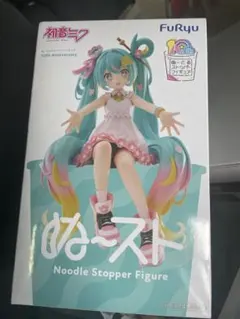 初音ミク ぬーすと 10th Anniversary フィギュア