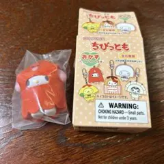 サンリオ マイメロディ ちびっとも おかず ウインナー