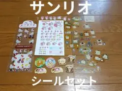 산리오 キャラクターシール 묶음 판매