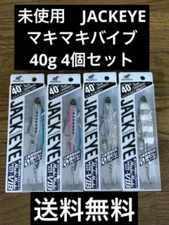 Item thumbnail for item 4b87a6cf-ae53-4d9c-859e-80574919f442