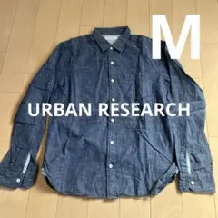 URBAN RESEARCHアーバンリサーチメンズデニムシャツ 38ブルーのサムネイル