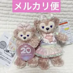 ダッフィー & フレンズ　カラフルハピネス　シェリーメイ　2種セット☆