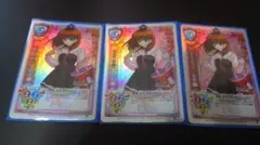 dovatoon様 リクエスト 2点 まとめ商品