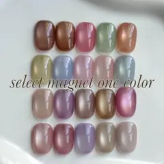 YEDING 36色マグネットカラー　ネイルカラー カラーチャート YEDING 36色マグネットカラー ネイルカラー カラーチャート - メルカリ