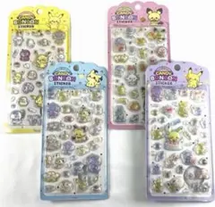 Item thumbnail for item 84102fc6-22d0-4a81-9df2-66799ef5e849