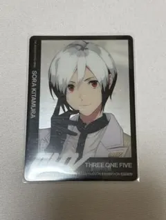 北村想楽　FIFS 缶バッジ　11個 アイドルマスター SideM グリッター缶バッジ／北村想楽 サマー