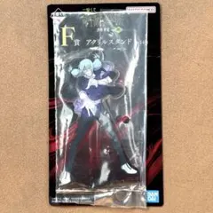 呪術廻戦　真人　アクスタ　一番くじ