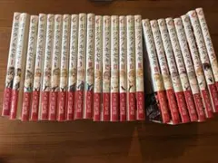 2026年最新】ボクラノキセキ 全巻の人気アイテム - メルカリ