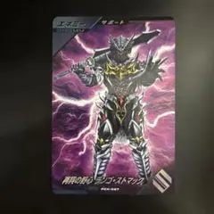 Item thumbnail for item d9f73378-ef5c-46dd-bf4d-c67dfd504283