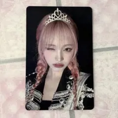 ive be alright 会場限定 大阪 9/24 リズ トレカ