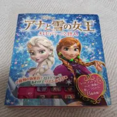 みさき様 リクエスト 2点 まとめ商品