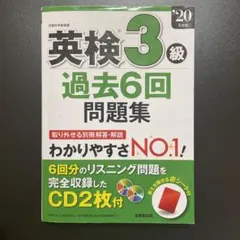 Item thumbnail for item fa22ca81-8182-4e78-85e1-e00a335409a9