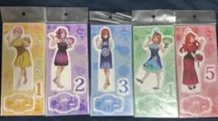 【新品未開封】五等分の花嫁展MAKEOVER アクリルスタンドセット