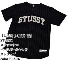 2026年最新】stussy ベースボールシャツの人気アイテム - メルカリ