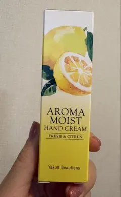 ヤクルトビューティ　アルマモイスト　ハンドクリーム　シトラスのサムネイル